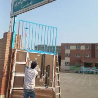 نقاشی ساختمان سعادت آباد پونک جنت آباد چیتگر|خدمات پیشه و مهارت|تهران, جنت‌آباد شمالی|دیوار