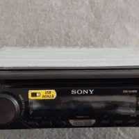 ضبط سونی خودرو