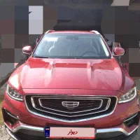 جیلی آزکارا