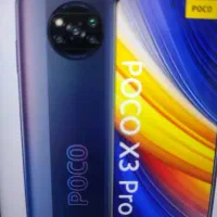 گوشی های تمیز پوکو X3proوNFC