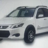 فروش حواله کوییک