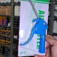 شیلنگ کارواش وباد|ابزارآلات|بروجرد, |دیوار