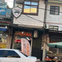 فروش ملک خانه