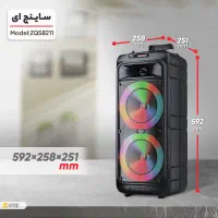 اسپیکر بزرگ ف.ق ۲۹۰۰ مدل ۸۲۱۱|سیستم صوتی خانگی|بجنورد, |دیوار