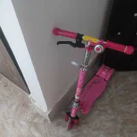 اسکوتر