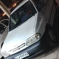 فقط مصرف کننده  تماس بگیره. لطفاً