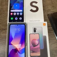 سامسونگ اس۲۱ اف ای مشگی