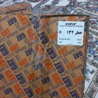 ی جف چراغ ۱۳۲ نو تو کارتون اک با سپر ۱۳۲ پولیش خور|قطعات یدکی و لوازم جانبی|رباطکریم, رباطکریم|دیوار