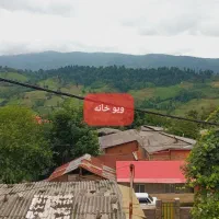 اقامتگاه ویلا خانه سوییت دربست ویو جنگل کیاسر چورت|اجارهٔ کوتاه‌مدت ویلا و باغ|کیاسر, |دیوار