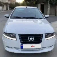 سمندسورن پلاس xu7p آخر۱۴۰۳