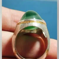 چاقو|ابزارآلات|رفسنجان, |دیوار