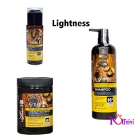 شامپو و ماسک و روغن آرگان و سرم دوفاز لایتنس
