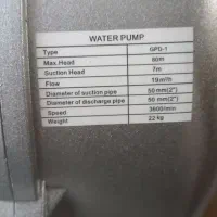 موتور آب ارتفاع بالا|ماشین‌آلات صنعتی|نورآباد, |دیوار