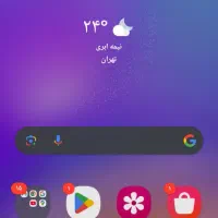 گوشی سالم|موبایل|بمپور, |دیوار