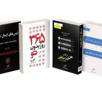 کتاب ها نو هستن بدون خط و تا