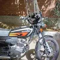 زمرد کویر ۲۰۰ سی سی