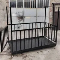 ترازو باسکول 200kgکیلوگرم|فروشگاه و مغازه|تبریز, |دیوار