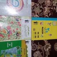 کتاب کمک درسی عمومی و تخصصی ویژه کنکور و نهایی|کتاب و مجله آموزشی|نرماشیر, |دیوار
