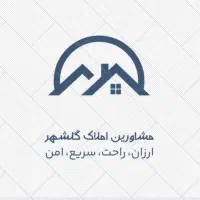 مغازه ای اجاره ای خیابان اصلی نارون و گلشهر