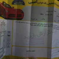 ام وی ام۱۱۰ ۴ سیلندر مدل۹۰|خودرو سواری و وانت|کرمان, |دیوار