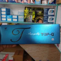 فروش وسایل زیبای ژل بوتاکس