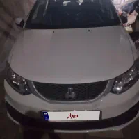 ساینا۴۰۲دوگانه سوز