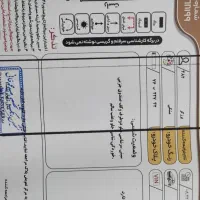 mvmx33|خودرو سواری و وانت|فریمان, |دیوار