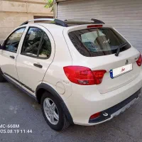 کوییک GXR L 1403 کرم کپچری ، پارس خودرویی
