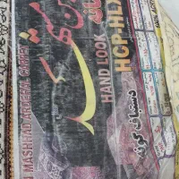 فرش|فرش|ازنا, |دیوار