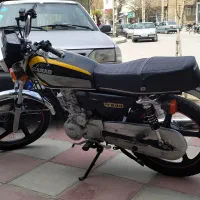 دیجیتال مدل 97 شهاب