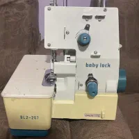 سردوز دو نخ بابی لوک