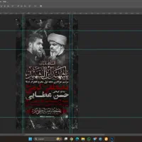 خدمات گرافیکی و طراحی پوستر و... / گرافیست تدوین|خدمات رایانهای و موبایل|مشهد, احمدآباد|دیوار