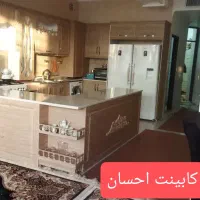 کابینت پیش ساخته احسان