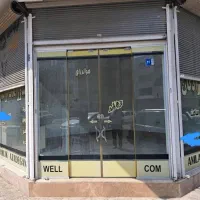 مغازه قرچک شهرک طلاییه
