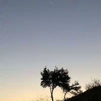 راهنمایی