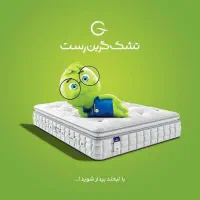 کارشناس کنترل کیفیت در کارخانه تولید تشک