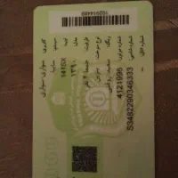 پراید۱۴۱sxمدل۱۳۹۰