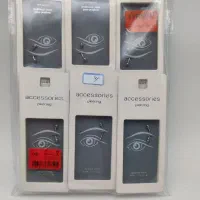 پک شش عددی پیرسینگ استیل متنوع|بدلیجات|تهران, پامنار|دیوار