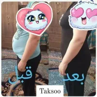 لاغری تضمینی ۵۰ روزه ۵ تا ۸کیلو