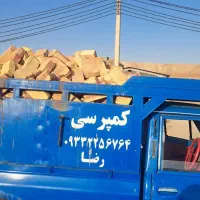 نیسان کمپرسی باری|خدمات حمل و نقل|میانه, |دیوار