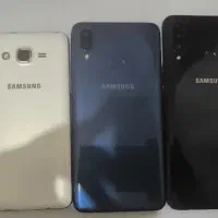 گوشی دست دو