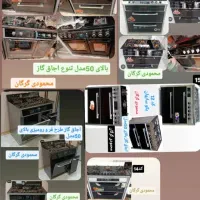 اجاق گاز طرح فر سایهان ۵سال گارانتی محمودی گرگان|اجاق گاز و لوازم برقی پختوپز|گرگان, |دیوار