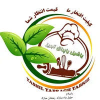 استخدام راننده پایه ۲ باسابقه پخش مویرگی