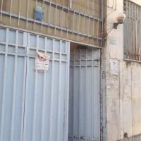 خانه
