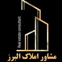 ویلایی، شهرک توحید