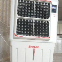 کولر ابی