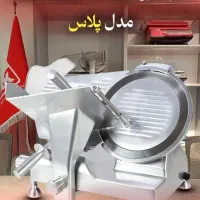 محصولات کامل ترازو محک و جک پارکینگی و باسکول
