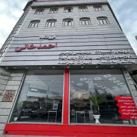 مسئول صندوق