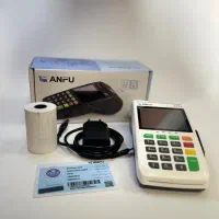 کارتخوان ریجستری شده|فروشگاه و مغازه|تهران, دریا|دیوار