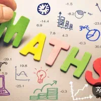 تدریس خصوصی ریاضی در منزل|خدمات آموزشی|اقلید, |دیوار